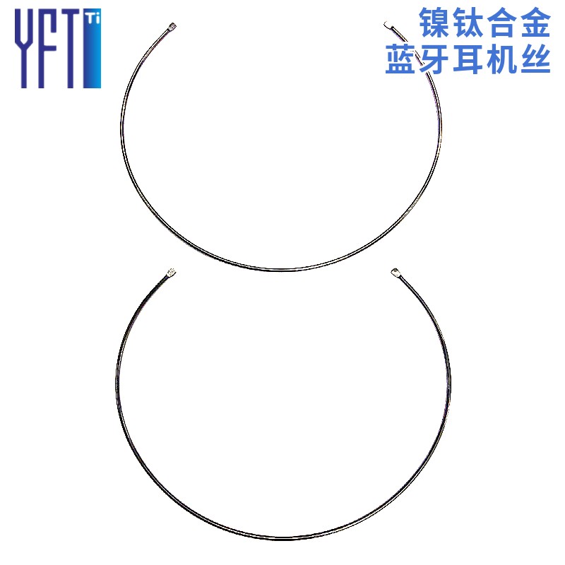 mtw-20727543