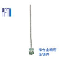 锌合金精密压铸件