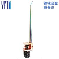 镍钛合金髌骨爪