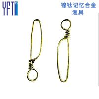 镍钛记忆合金渔具