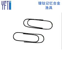 镍钛记忆合金渔具