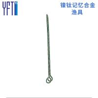 镍钛记忆合金渔具