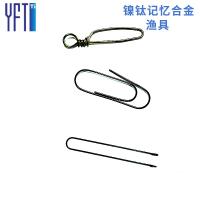 镍钛记忆合金渔具