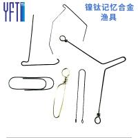 镍钛记忆合金渔具