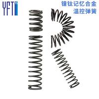 镍钛记忆合金温控弹簧
