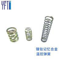 镍钛记忆合金温控弹簧