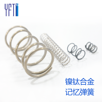 镍钛记忆合金温控弹簧