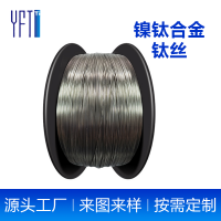 镍钛合金钛丝