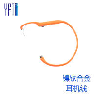 镍钛合金耳机丝