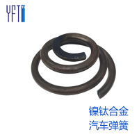 镍钛合金汽车弹簧