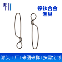 镍钛合金蓝牙耳机丝